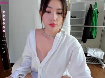 cosplay cam girl hee_jin image #4106610