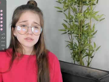 getupsbaby cosplay cam
