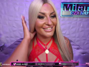 cosplay cam girl tamaramilano image #21164
