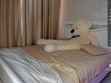 cosplay cam girl miyong_7 image #1540092