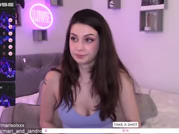 cosplay cam girl mari_and_jandro image #2108542
