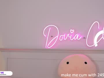 cosplay cam girl dovia image #4794943