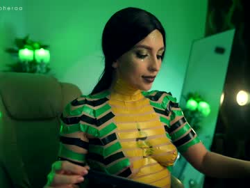 cosplay cam girl artmosphera image #5574788