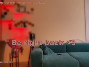 cosplay cam girl _artease_ image #4637618