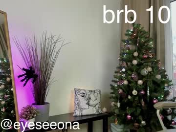 cosplay cam girl eyeseeona3 image #3316077
