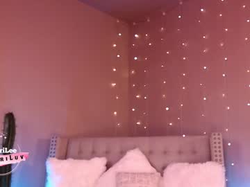 cosplay cam girl aubrilee image #2078382