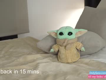 cosplay cam girl chloewildd image #4225984