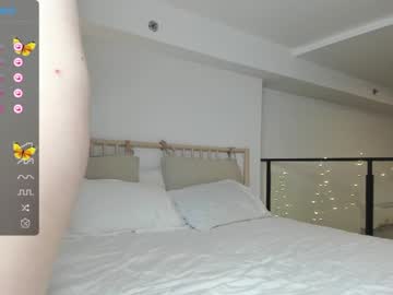 cosplay cam girl shycinderella image #5291402