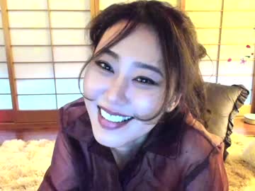 cosplay cam girl maybenanako image #3958951