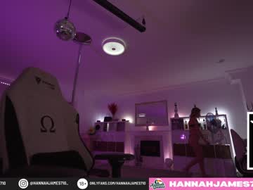 cosplay cam girl hannahjames710 image #2815957