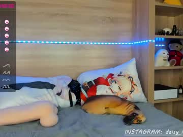 cosplay cam girl girl_of_yourdreams image #2688844