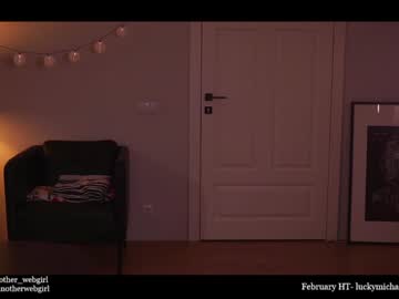 cosplay cam girl _mariarty_ image #3647509