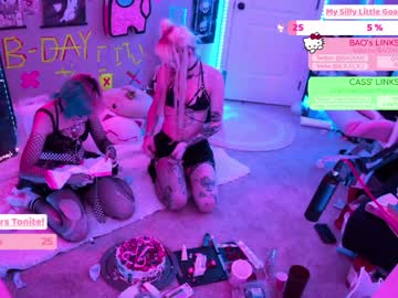 cosplay cam girl baoxxxi image #1374996