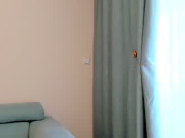 cosplay cam girl elaanna image #4752214