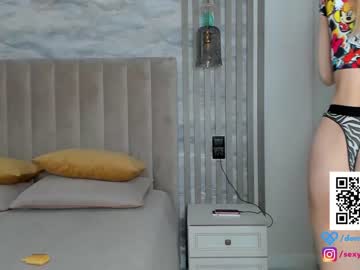 cosplay cam girl dontbeshybaby image #3829253