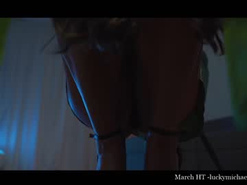 cosplay cam girl _mariarty_ image #1366090