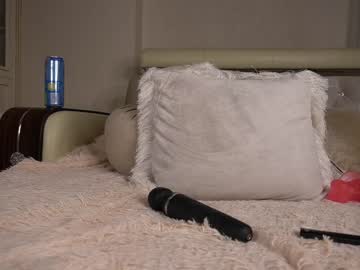 cosplay cam girl princessasiana image #3139633