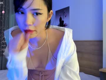 cosplay cam girl hee_jin image #6365123