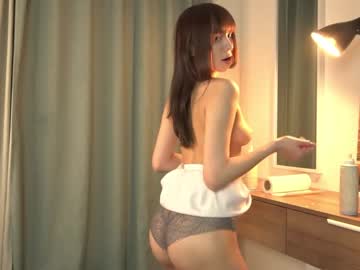 cosplay cam girl kiriko_chan image #6413569