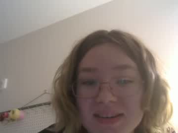 cosplay cam girl ftarh18 image #4430096