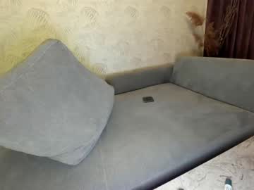 cosplay cam girl ehotlovea image #1919348