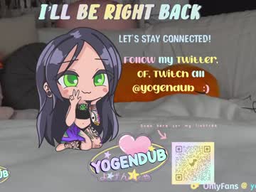 cosplay cam girl yogendub image #4015409