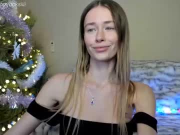 cosplay cam girl oksanafedorova image #6012732