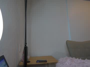 cosplay cam girl ohmysweetkitty image #3762517