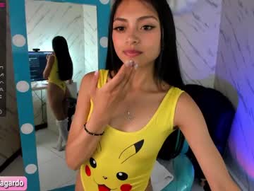 cosplay cam girl sweet_littleee image #2159028