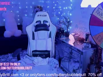 cosplay cam girl butterybubblebutt image #5280603