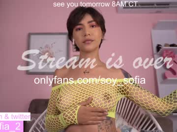 cosplay cam girl soy_sofia image #4363562