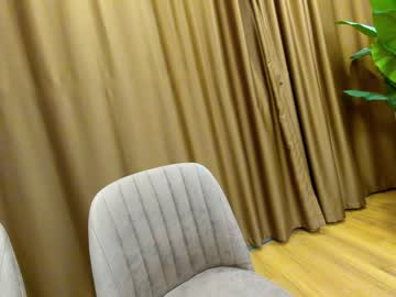 cosplay cam girl ehotlovea image #4190286