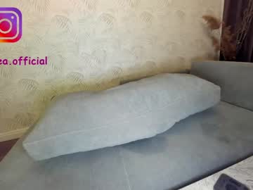 cosplay cam girl ehotlovea image #1962900
