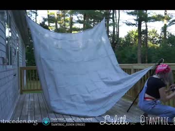 cosplay cam girl tantric_eden_ image #2178196