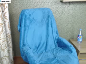 cosplay cam girl aliska_dark image #694880