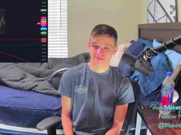 cosplay cam man letsplayblake image #3639523