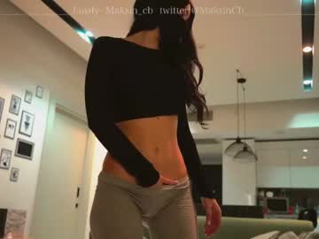 cosplay cam girl maksin_cb image #3073576