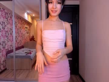 cosplay cam girl akino_17 image #1479026