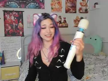 cosplay cam girl sugarbee23 image #235526