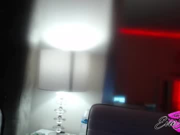 cosplay cam girl evajonez image #3415288
