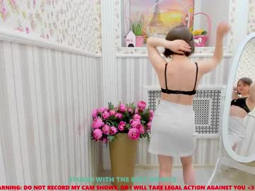 cosplay cam girl sheila_coy image #1635000