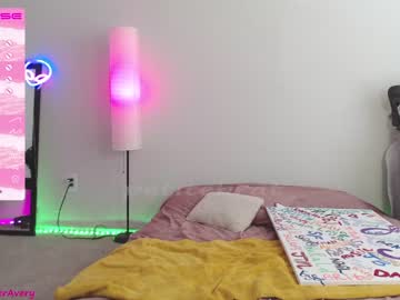 cosplay cam girl petitebrat image #4289971