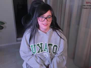 cosplay cam girl aavee image #5759078