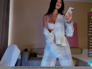 cosplay cam girl hollyextra image #4844294