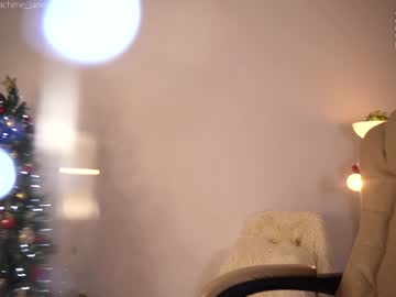 cosplay cam girl peach_me image #814619