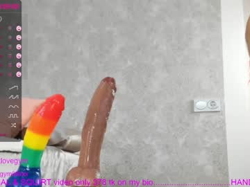 cosplay cam girl gym69xxx image #2690541