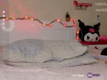 cosplay cam girl meadowthayer image #6089537