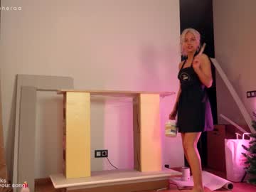 cosplay cam girl artmosphera image #3326708