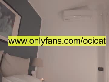 cosplay cam girl ocicat image #2823366