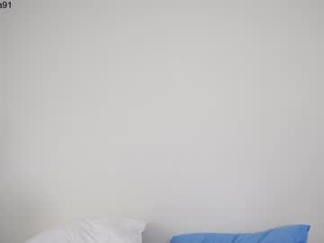 cosplay cam girl ellaa91 image #3919276